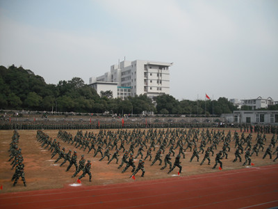 湘潭大学新生军训第二次预演之军体拳方阵.jpg