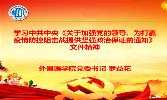 图四.png