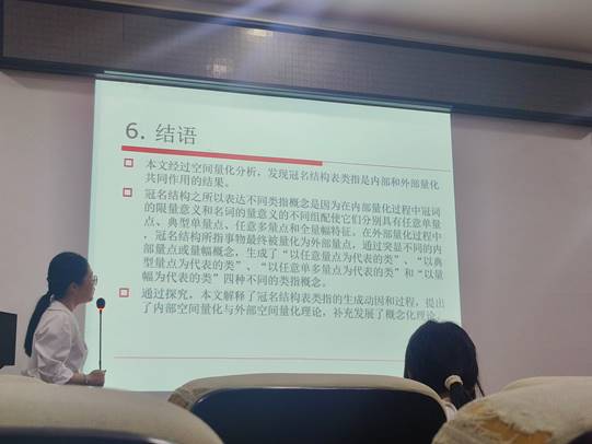 图示, 示意图

中度可信度描述已自动生成:ver1